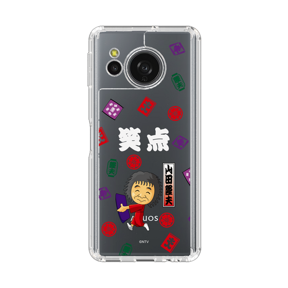 スリムプロテクションケース［ 笑点 - 山田 隆夫 - 白 ］