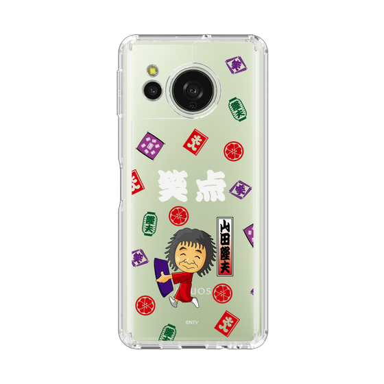 スリムプロテクションケース［ 笑点 - 山田 隆夫 - 白 ］