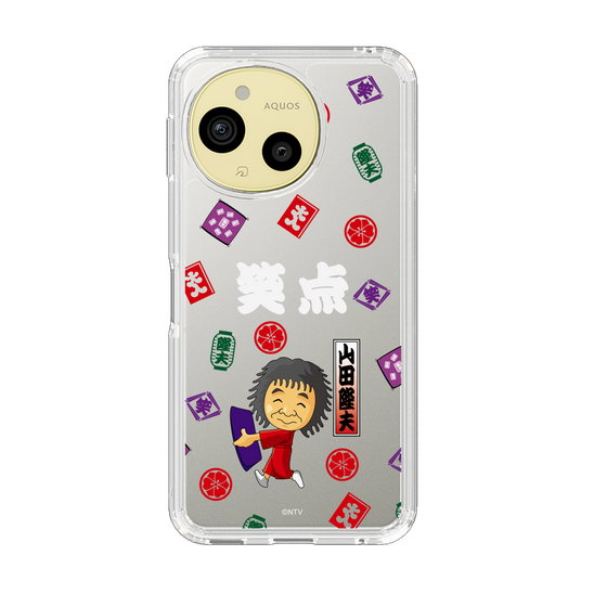 スリムプロテクションケース［ 笑点 - 山田 隆夫 - 白 ］