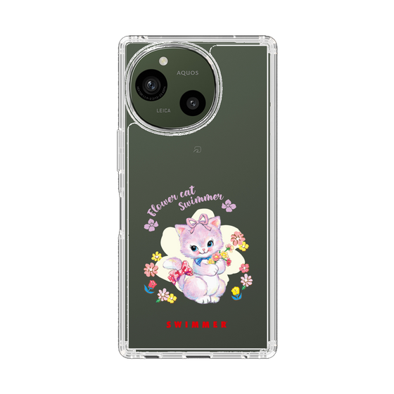 スリムプロテクションケース［ SWIMMER - キャミー ］