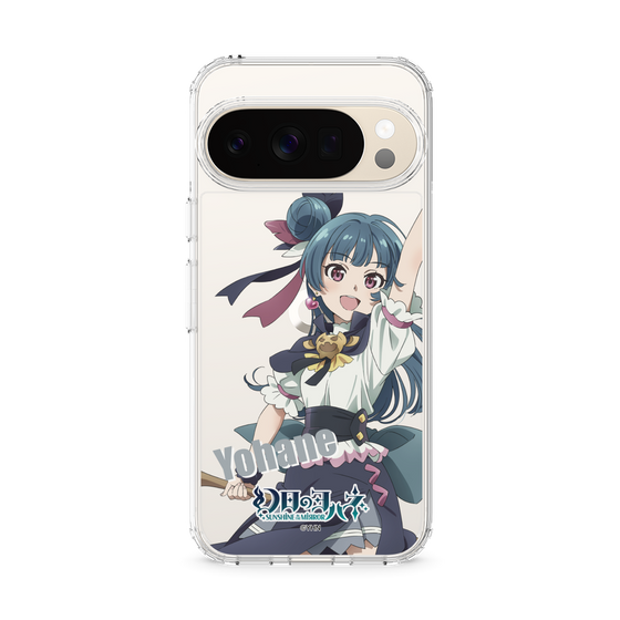 スリムプロテクションケース［ 幻日のヨハネ -SUNSHINE in the MIRROR- - ヨハネ ］