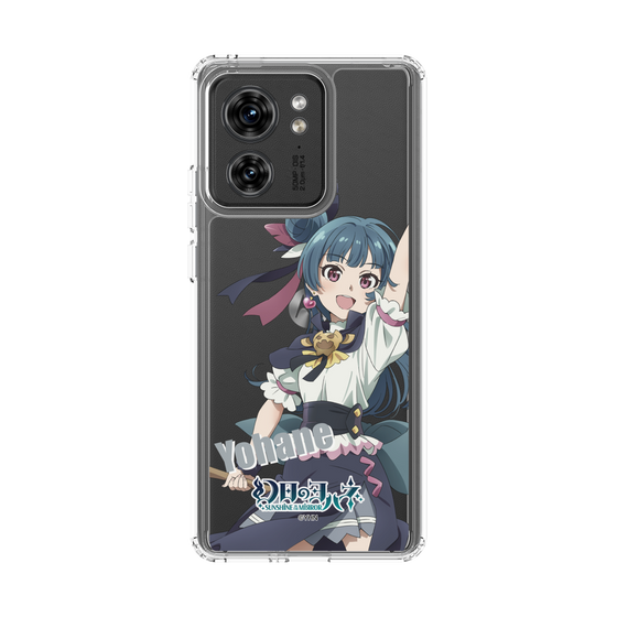 スリムプロテクションケース［ 幻日のヨハネ -SUNSHINE in the MIRROR- - ヨハネ ］