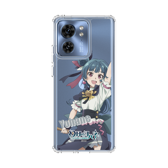 スリムプロテクションケース［ 幻日のヨハネ -SUNSHINE in the MIRROR- - ヨハネ ］