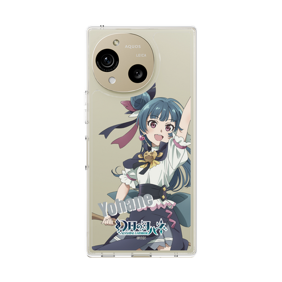 スリムプロテクションケース［ 幻日のヨハネ -SUNSHINE in the MIRROR- - ヨハネ ］