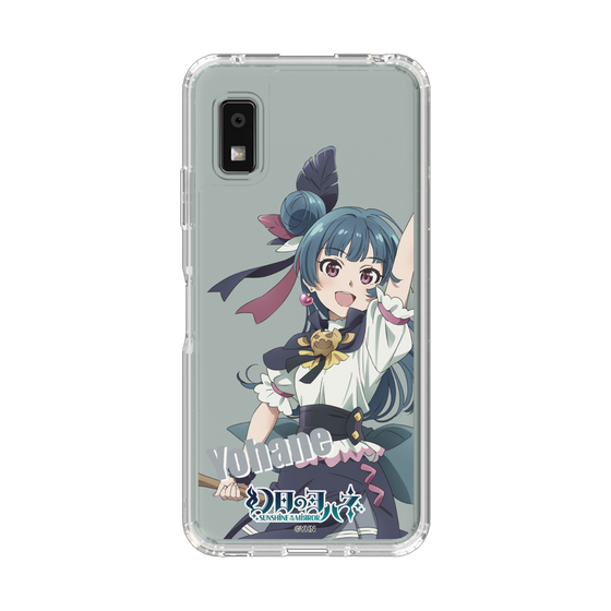 スリムプロテクションケース［ 幻日のヨハネ -SUNSHINE in the MIRROR- - ヨハネ ］