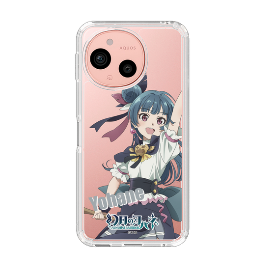 スリムプロテクションケース［ 幻日のヨハネ -SUNSHINE in the MIRROR- - ヨハネ ］