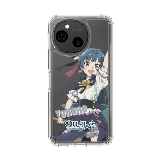 スリムプロテクションケース［ 幻日のヨハネ -SUNSHINE in the MIRROR- - ヨハネ ］