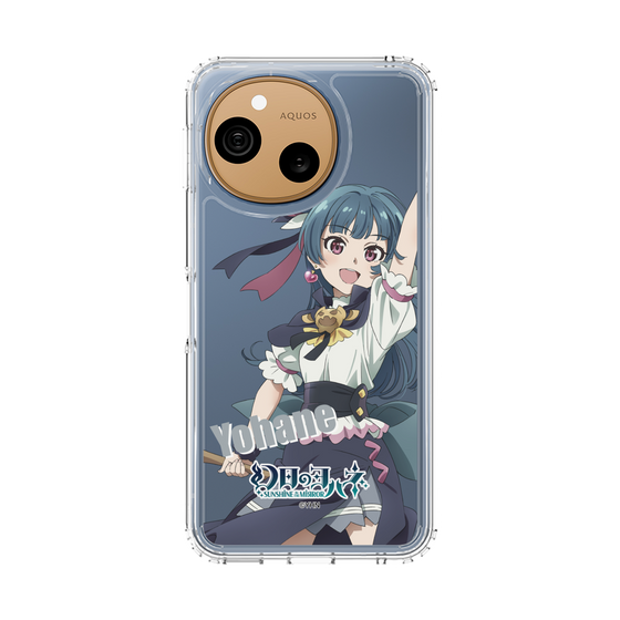 スリムプロテクションケース［ 幻日のヨハネ -SUNSHINE in the MIRROR- - ヨハネ ］