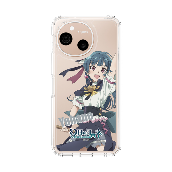 スリムプロテクションケース［ 幻日のヨハネ -SUNSHINE in the MIRROR- - ヨハネ ］