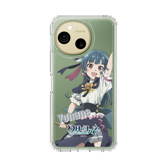 スリムプロテクションケース［ 幻日のヨハネ -SUNSHINE in the MIRROR- - ヨハネ ］