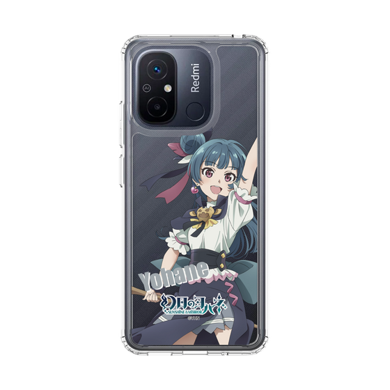 スリムプロテクションケース［ 幻日のヨハネ -SUNSHINE in the MIRROR- - ヨハネ ］