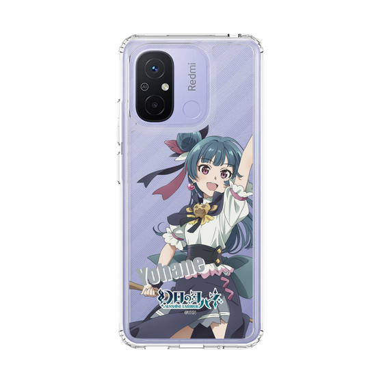 スリムプロテクションケース［ 幻日のヨハネ -SUNSHINE in the MIRROR- - ヨハネ ］