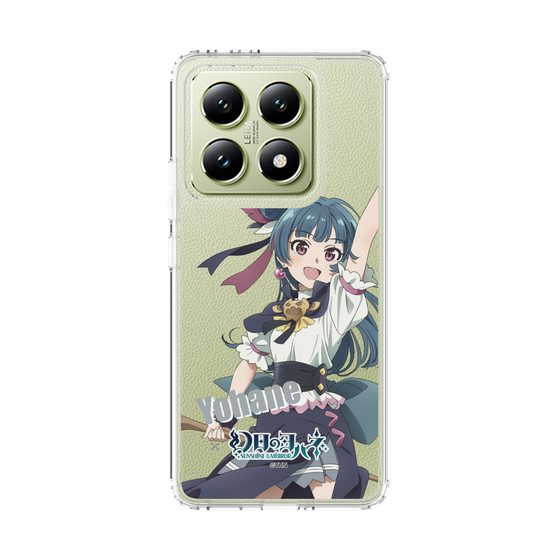 スリムプロテクションケース［ 幻日のヨハネ -SUNSHINE in the MIRROR- - ヨハネ ］