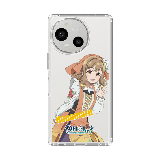 スリムプロテクションケース［ 幻日のヨハネ -SUNSHINE in the MIRROR- - ハナマル ］