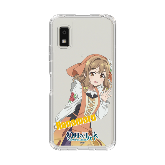 スリムプロテクションケース［ 幻日のヨハネ -SUNSHINE in the MIRROR- - ハナマル ］