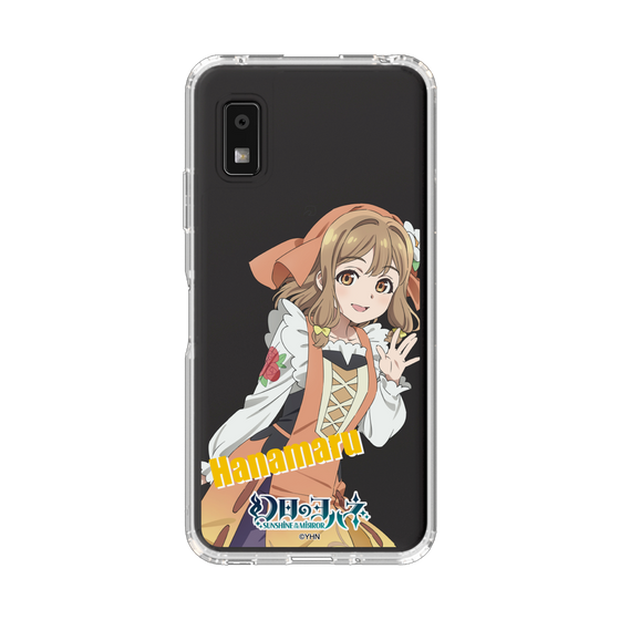 スリムプロテクションケース［ 幻日のヨハネ -SUNSHINE in the MIRROR- - ハナマル ］