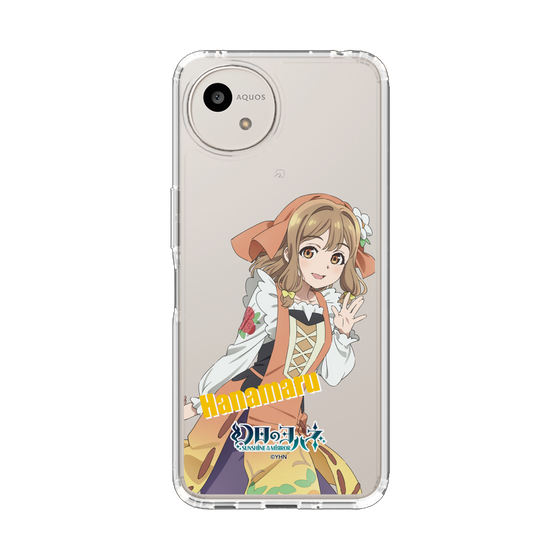 スリムプロテクションケース［ 幻日のヨハネ -SUNSHINE in the MIRROR- - ハナマル ］