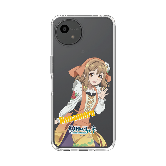 スリムプロテクションケース［ 幻日のヨハネ -SUNSHINE in the MIRROR- - ハナマル ］