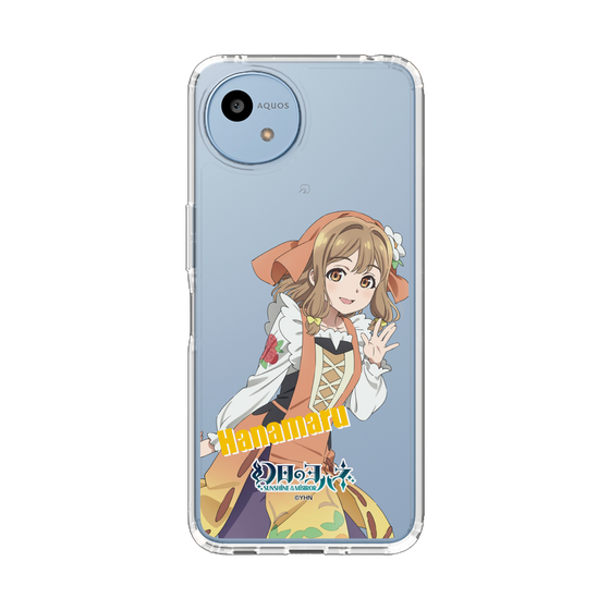 スリムプロテクションケース［ 幻日のヨハネ -SUNSHINE in the MIRROR- - ハナマル ］