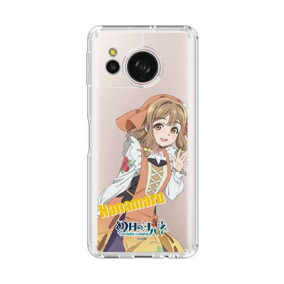 スリムプロテクションケース［ 幻日のヨハネ -SUNSHINE in the MIRROR- - ハナマル ］