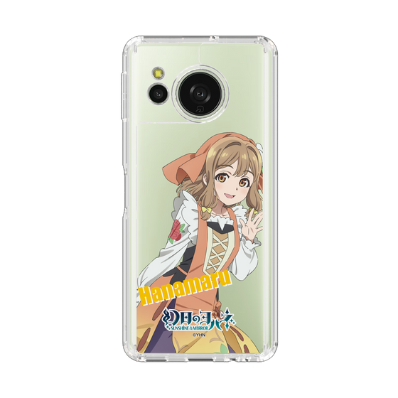 スリムプロテクションケース［ 幻日のヨハネ -SUNSHINE in the MIRROR- - ハナマル ］