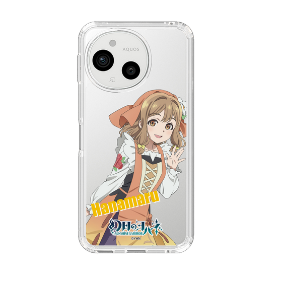 スリムプロテクションケース［ 幻日のヨハネ -SUNSHINE in the MIRROR- - ハナマル ］