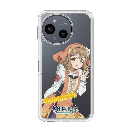 スリムプロテクションケース［ 幻日のヨハネ -SUNSHINE in the MIRROR- - ハナマル ］