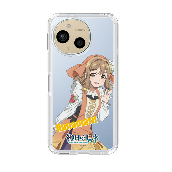 スリムプロテクションケース［ 幻日のヨハネ -SUNSHINE in the MIRROR- - ハナマル ］