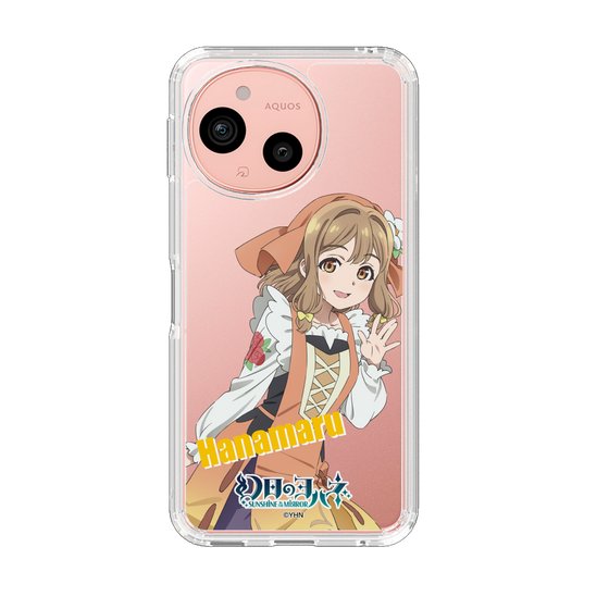 スリムプロテクションケース［ 幻日のヨハネ -SUNSHINE in the MIRROR- - ハナマル ］