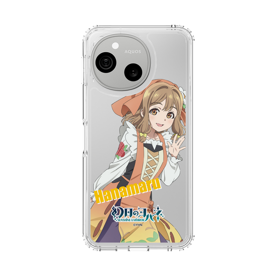 スリムプロテクションケース［ 幻日のヨハネ -SUNSHINE in the MIRROR- - ハナマル ］