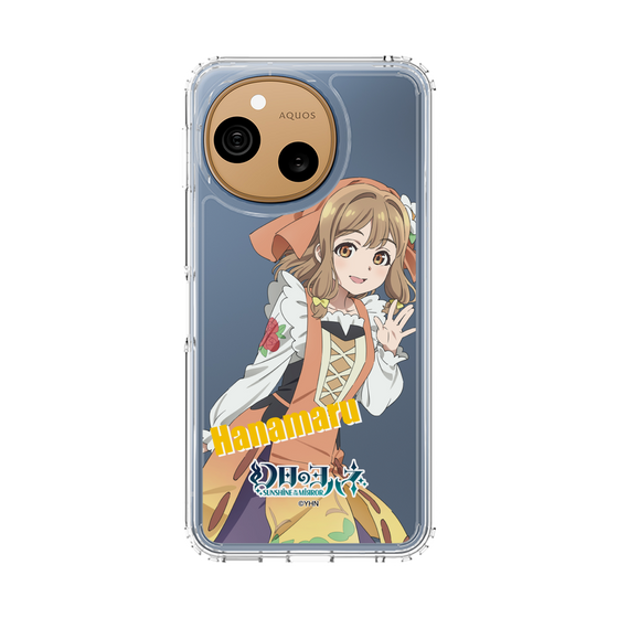 スリムプロテクションケース［ 幻日のヨハネ -SUNSHINE in the MIRROR- - ハナマル ］