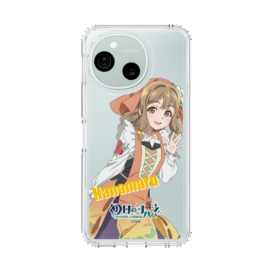 スリムプロテクションケース［ 幻日のヨハネ -SUNSHINE in the MIRROR- - ハナマル ］