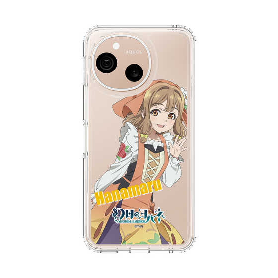 スリムプロテクションケース［ 幻日のヨハネ -SUNSHINE in the MIRROR- - ハナマル ］