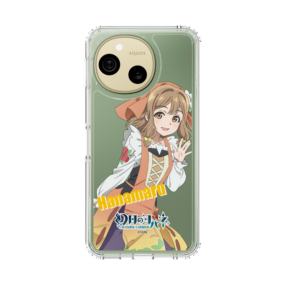 スリムプロテクションケース［ 幻日のヨハネ -SUNSHINE in the MIRROR- - ハナマル ］