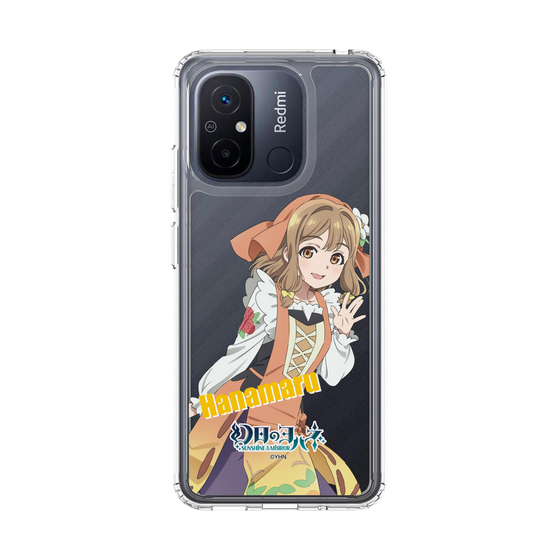 スリムプロテクションケース［ 幻日のヨハネ -SUNSHINE in the MIRROR- - ハナマル ］