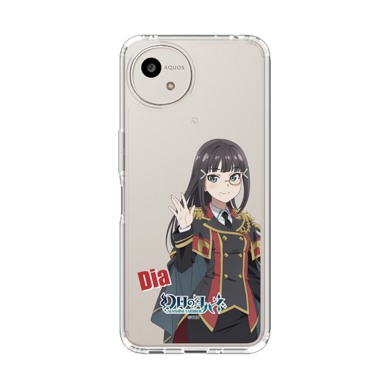 スリムプロテクションケース［ 幻日のヨハネ -SUNSHINE in the MIRROR- - ダイヤ ］