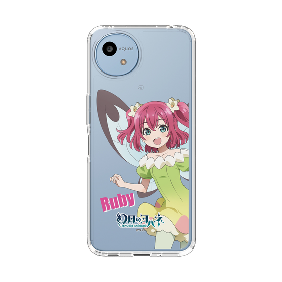 スリムプロテクションケース［ 幻日のヨハネ -SUNSHINE in the MIRROR- - ルビィ ］