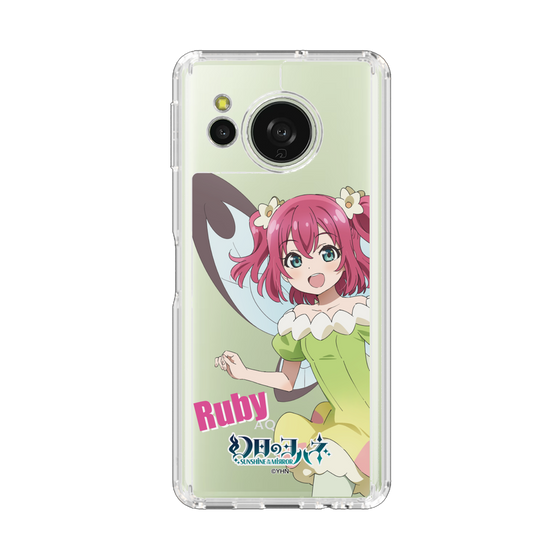 スリムプロテクションケース［ 幻日のヨハネ -SUNSHINE in the MIRROR- - ルビィ ］