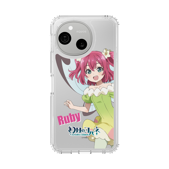 スリムプロテクションケース［ 幻日のヨハネ -SUNSHINE in the MIRROR- - ルビィ ］