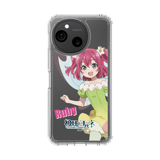 スリムプロテクションケース［ 幻日のヨハネ -SUNSHINE in the MIRROR- - ルビィ ］