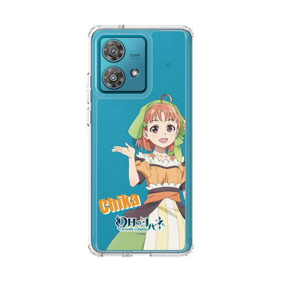 スリムプロテクションケース［ 幻日のヨハネ -SUNSHINE in the MIRROR- - チカ ］