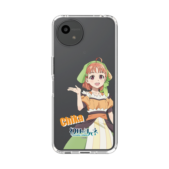 スリムプロテクションケース［ 幻日のヨハネ -SUNSHINE in the MIRROR- - チカ ］