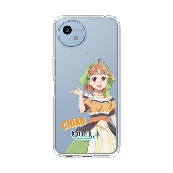 スリムプロテクションケース［ 幻日のヨハネ -SUNSHINE in the MIRROR- - チカ ］