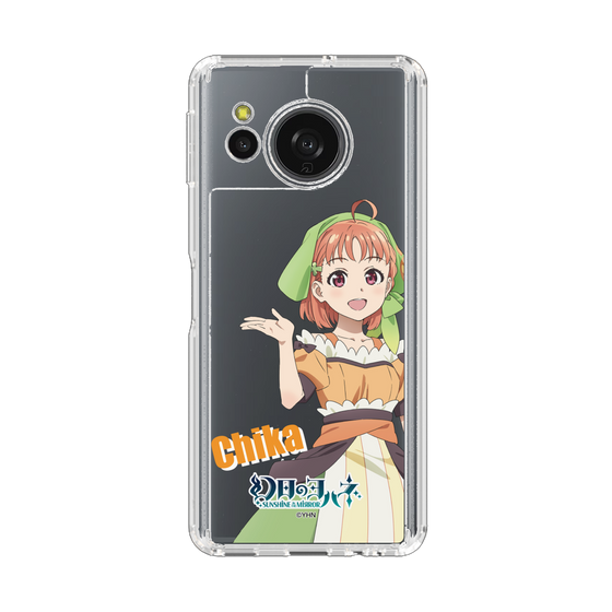 スリムプロテクションケース［ 幻日のヨハネ -SUNSHINE in the MIRROR- - チカ ］