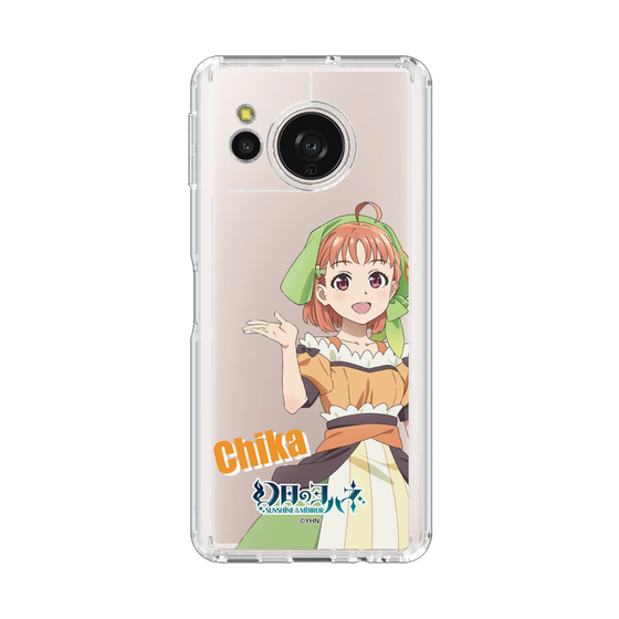 スリムプロテクションケース［ 幻日のヨハネ -SUNSHINE in the MIRROR- - チカ ］