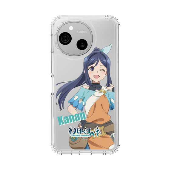スリムプロテクションケース［ 幻日のヨハネ -SUNSHINE in the MIRROR- - カナン ］