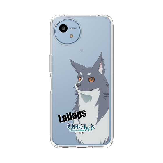 スリムプロテクションケース［ 幻日のヨハネ -SUNSHINE in the MIRROR- - ライラプス ］