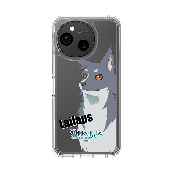 スリムプロテクションケース［ 幻日のヨハネ -SUNSHINE in the MIRROR- - ライラプス ］