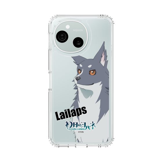 スリムプロテクションケース［ 幻日のヨハネ -SUNSHINE in the MIRROR- - ライラプス ］