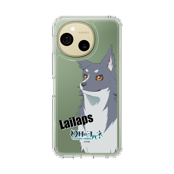 スリムプロテクションケース［ 幻日のヨハネ -SUNSHINE in the MIRROR- - ライラプス ］